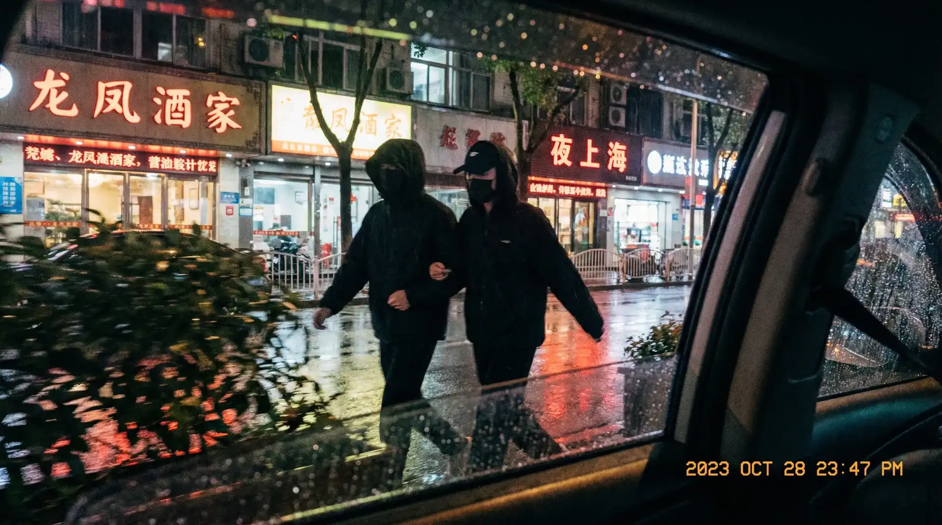 狠狠撸-狠狠撸高清播放~狠狠撸独家资源站 - 顶流明星深夜密会现场抓拍照片